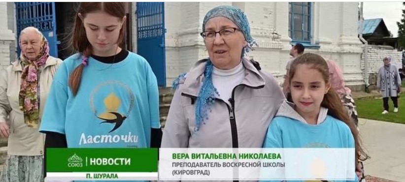 Снимок экрана 2025-08-19 173914