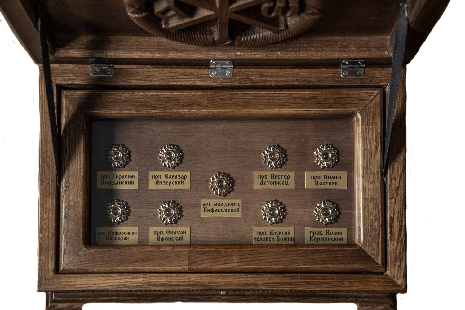 Открытый ковчег